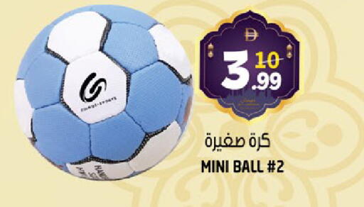 available at Hashim Hypermarket in UAE - Sharjah / Ajman