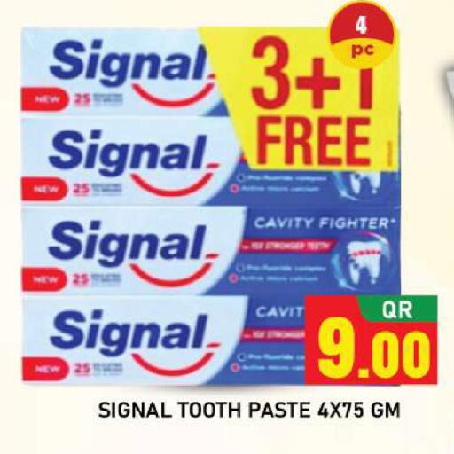 available at شوب اند سمايل هايبرماركت in قطر - الوكرة