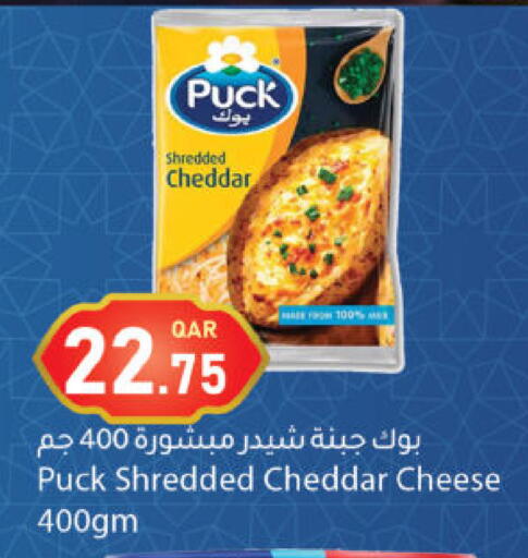 available at دانا ماركت in قطر - الشحانية