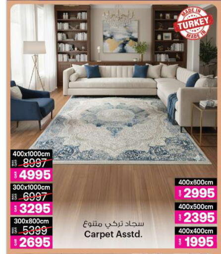 available at أنصار جاليري in قطر - الدوحة