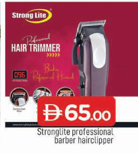 available at AL MADINA in UAE - Sharjah / Ajman