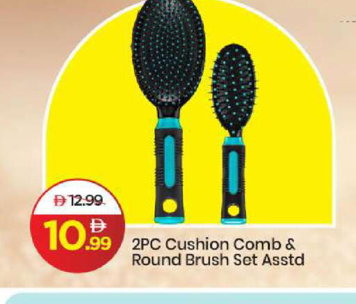 available at مارك & سيف in الإمارات العربية المتحدة , الامارات - الشارقة / عجمان