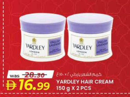 available at ك. الم. للتجارة in الإمارات العربية المتحدة , الامارات - أبو ظبي