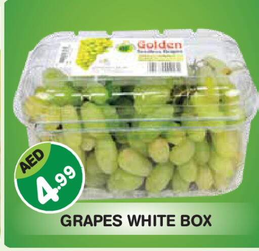 Grapes available at Baniyas Spike  in UAE - Abu Dhabi
