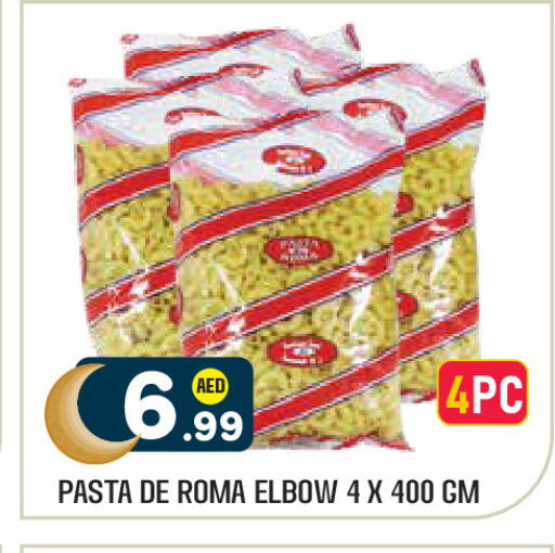 available at Baniyas Spike  in UAE - Al Ain