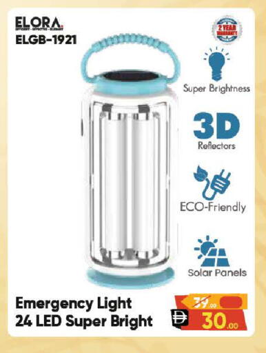 Mango available at Mango Hypermarket LLC in UAE - Dubai