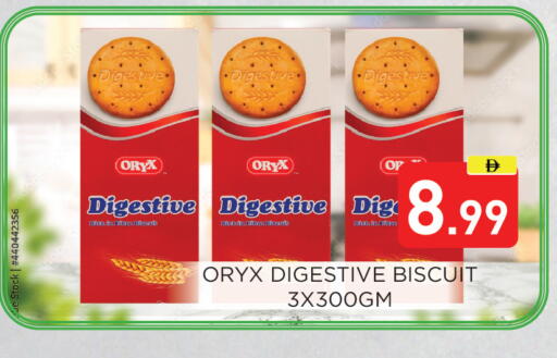 available at Ain Al Madina Hypermarket in UAE - Sharjah / Ajman