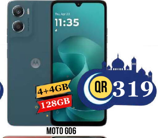 available at Dubai Shopping Center in Qatar - Doha