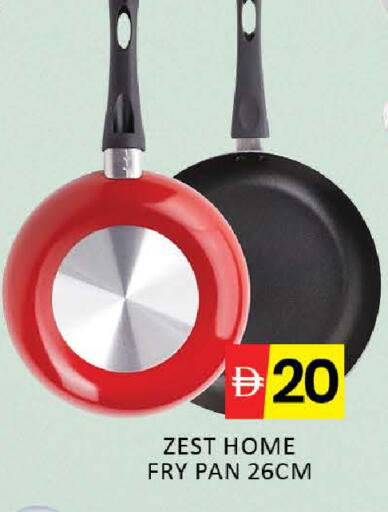 Mango available at Mango Hypermarket LLC in UAE - Dubai