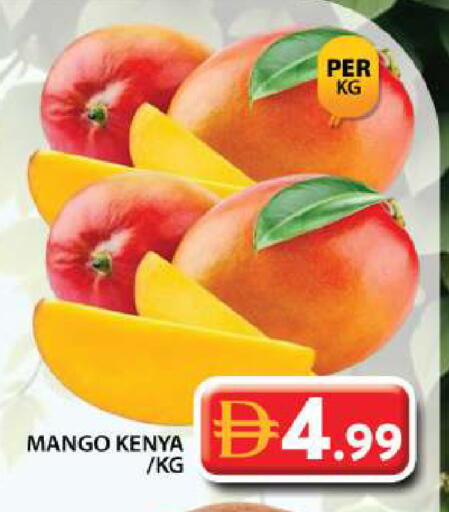 Mango from Kenya available at Grand Hyper Market in UAE - Dubai