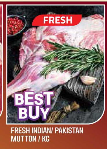 available at Baniyas Spike  in UAE - Abu Dhabi