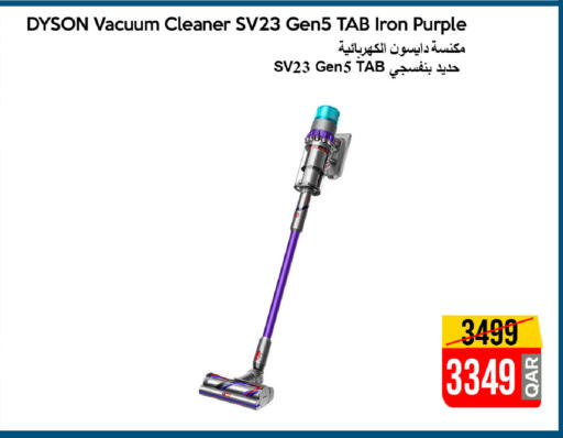 available at آي كونكت in قطر - الشمال