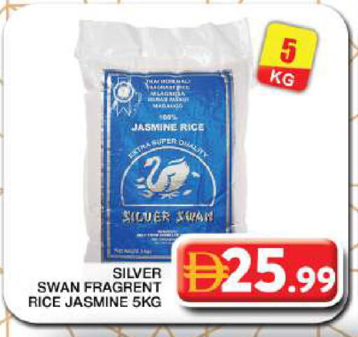 available at جراند هايبر ماركت in الإمارات العربية المتحدة , الامارات - دبي