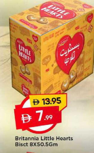 available at مارك & سيف in الإمارات العربية المتحدة , الامارات - الشارقة / عجمان