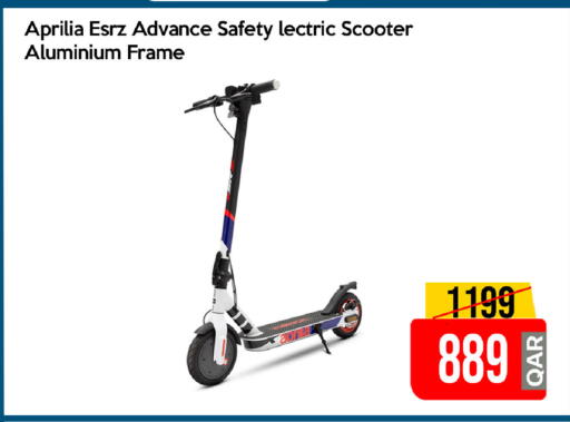 available at iCONNECT  in Qatar - Al Wakra