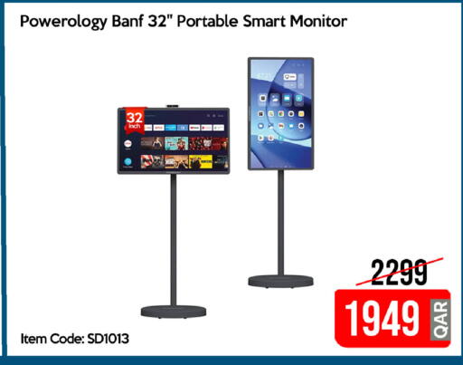 available at iCONNECT  in Qatar - Doha