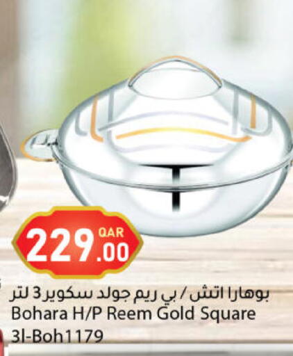 available at Dana Market in Qatar - Al-Shahaniya