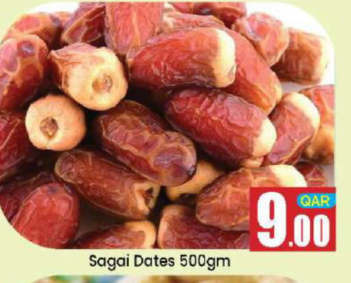 available at Doha Daymart in Qatar - Doha