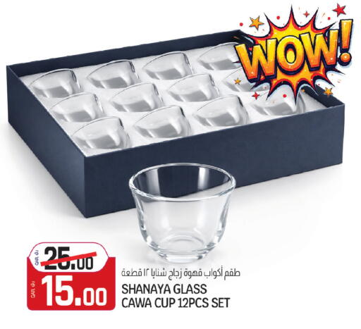 available at كنز ميني مارت in قطر - الشمال