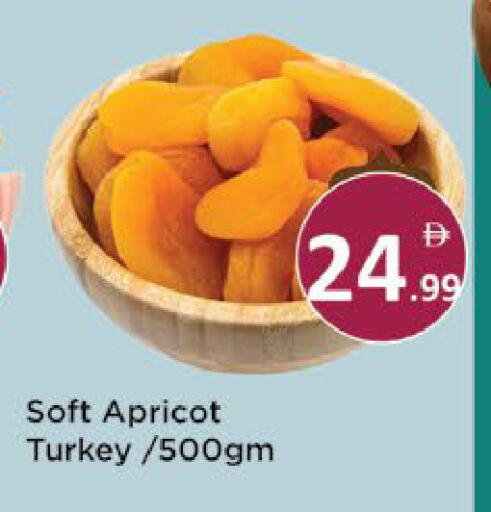 Apricot available at AIKO Mall and AIKO Hypermarket in UAE - Al Ain