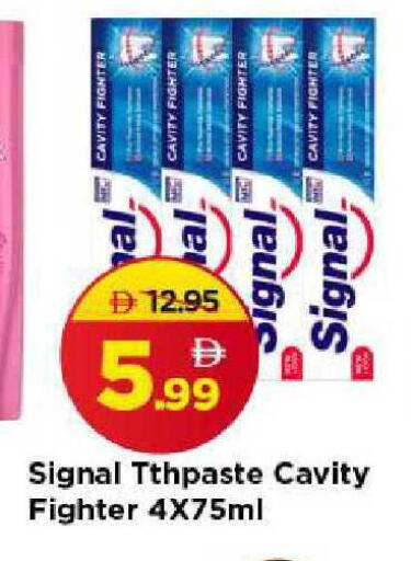 available at مارك & سيف in الإمارات العربية المتحدة , الامارات - الشارقة / عجمان