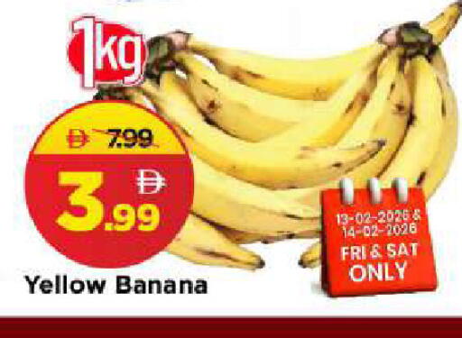 Banana available at مارك & سيف in الإمارات العربية المتحدة , الامارات - الشارقة / عجمان