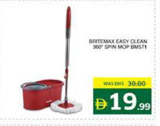 available at Seven Emirates Supermarket in UAE - Abu Dhabi