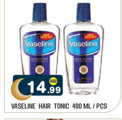 available at Baniyas Spike  in UAE - Abu Dhabi