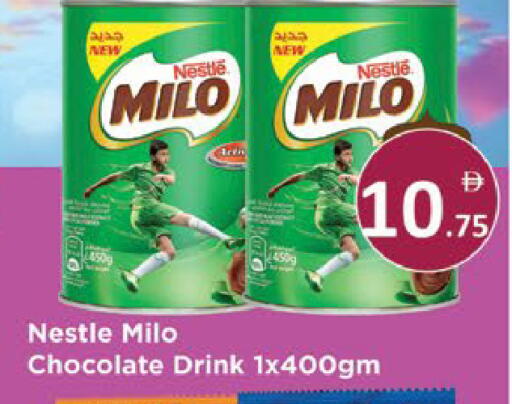 available at AIKO Mall and AIKO Hypermarket in UAE - Al Ain