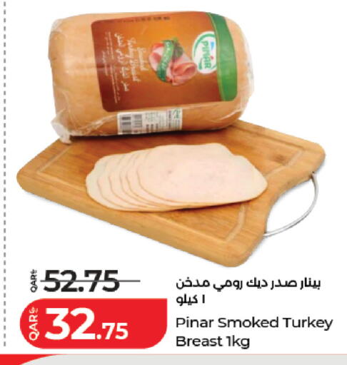available at LuLu Hypermarket in Qatar - Al Daayen