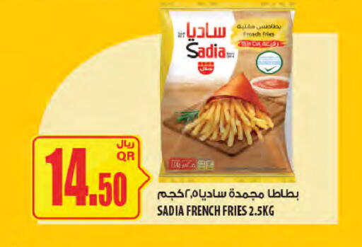 available at Al Meera in Qatar - Al-Shahaniya