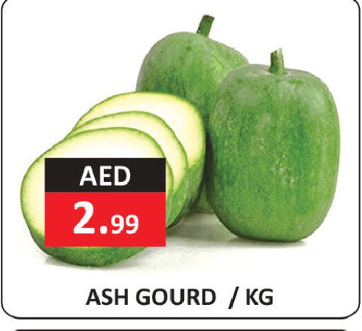 available at  RIVIERA SUPERMARKET L.L.C in UAE - Abu Dhabi
