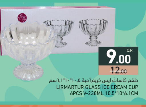 available at Aswaq Ramez in Qatar - Al Khor