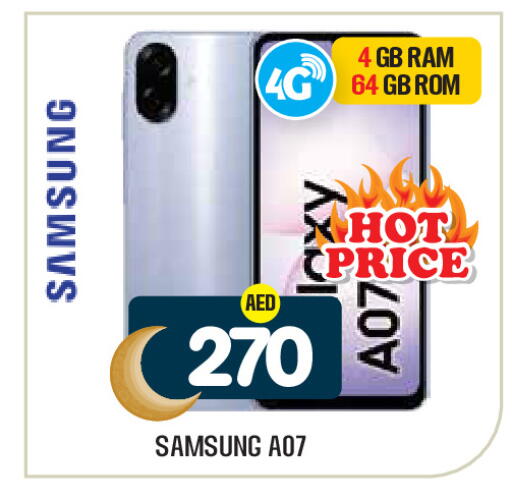 available at Baniyas Spike  in UAE - Al Ain