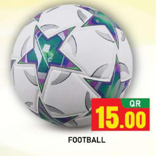 available at شوب اند سمايل هايبرماركت in قطر - الوكرة