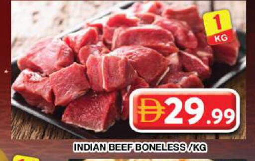 available at جراند هايبر ماركت in الإمارات العربية المتحدة , الامارات - دبي