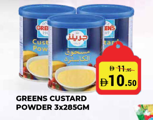 available at Kerala Hypermarket in UAE - Ras al Khaimah