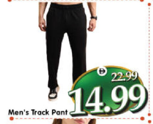 available at هايبر ماركت المدينة in الإمارات العربية المتحدة , الامارات - أبو ظبي