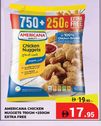 available at Kerala Hypermarket in UAE - Ras al Khaimah