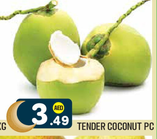 Coconut available at Baniyas Spike  in UAE - Al Ain