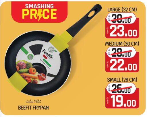 available at Saudia Hypermarket in Qatar - Al Rayyan