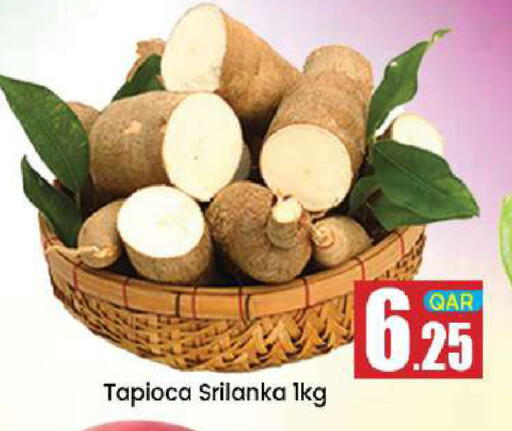 from Qatar available at Doha Daymart in Qatar - Doha