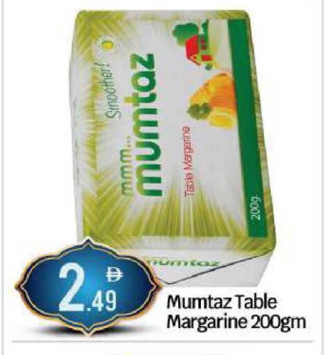available at BIGmart in UAE - Abu Dhabi