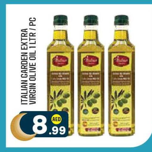 available at Baniyas Spike  in UAE - Abu Dhabi