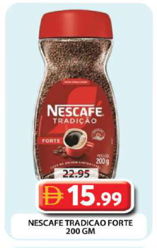 available at جراند هايبر ماركت in الإمارات العربية المتحدة , الامارات - دبي