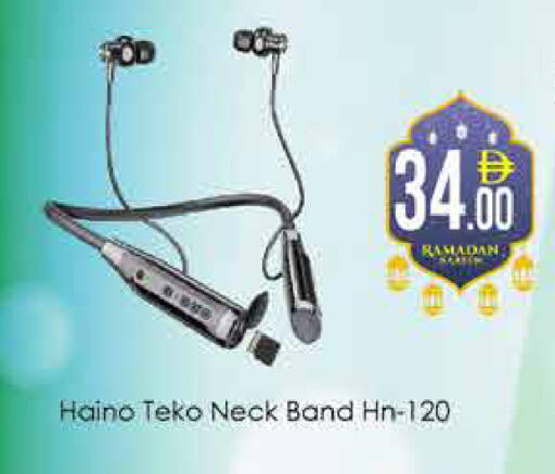 available at ايكو مول & ايكو هايبرماركت in الإمارات العربية المتحدة , الامارات - دبي