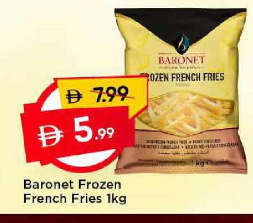 available at مارك & سيف in الإمارات العربية المتحدة , الامارات - الشارقة / عجمان