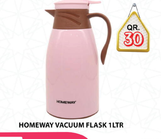 available at Passion Hypermarket in Qatar - Al Daayen