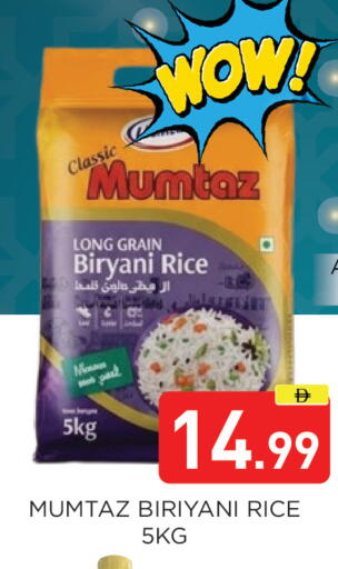 available at Ain Al Madina Hypermarket in UAE - Sharjah / Ajman