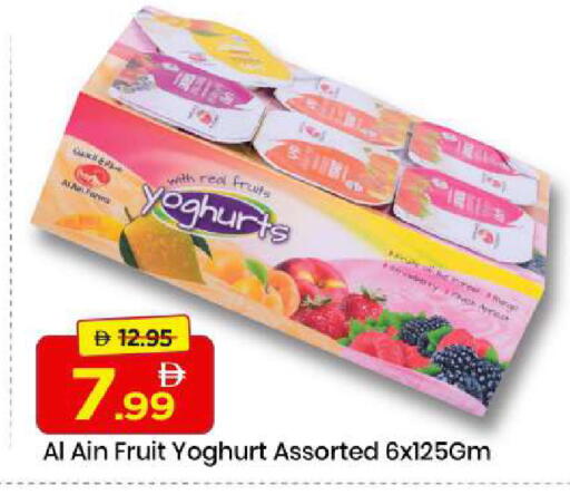 available at مارك & سيف in الإمارات العربية المتحدة , الامارات - الشارقة / عجمان